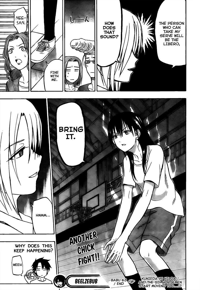Read Beelzebub Manga Online
