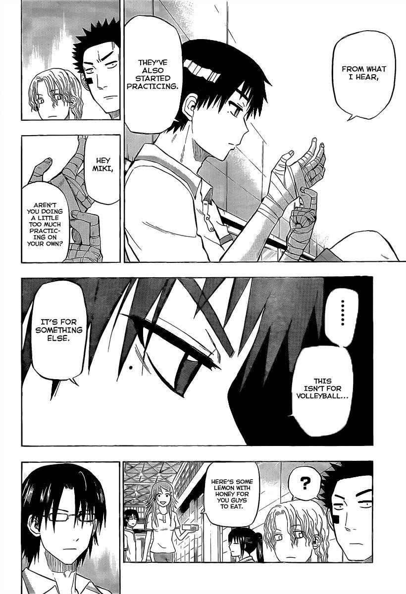 Read Beelzebub Manga Online
