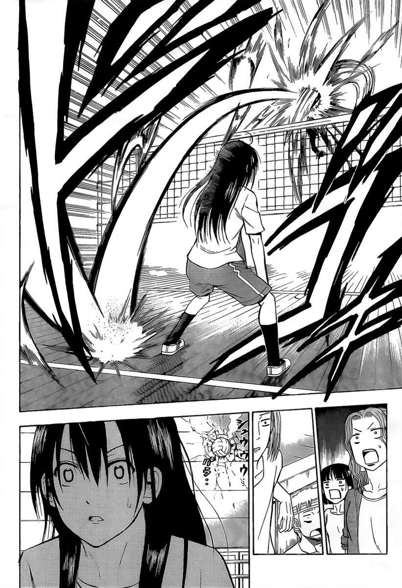 Read Beelzebub Manga Online