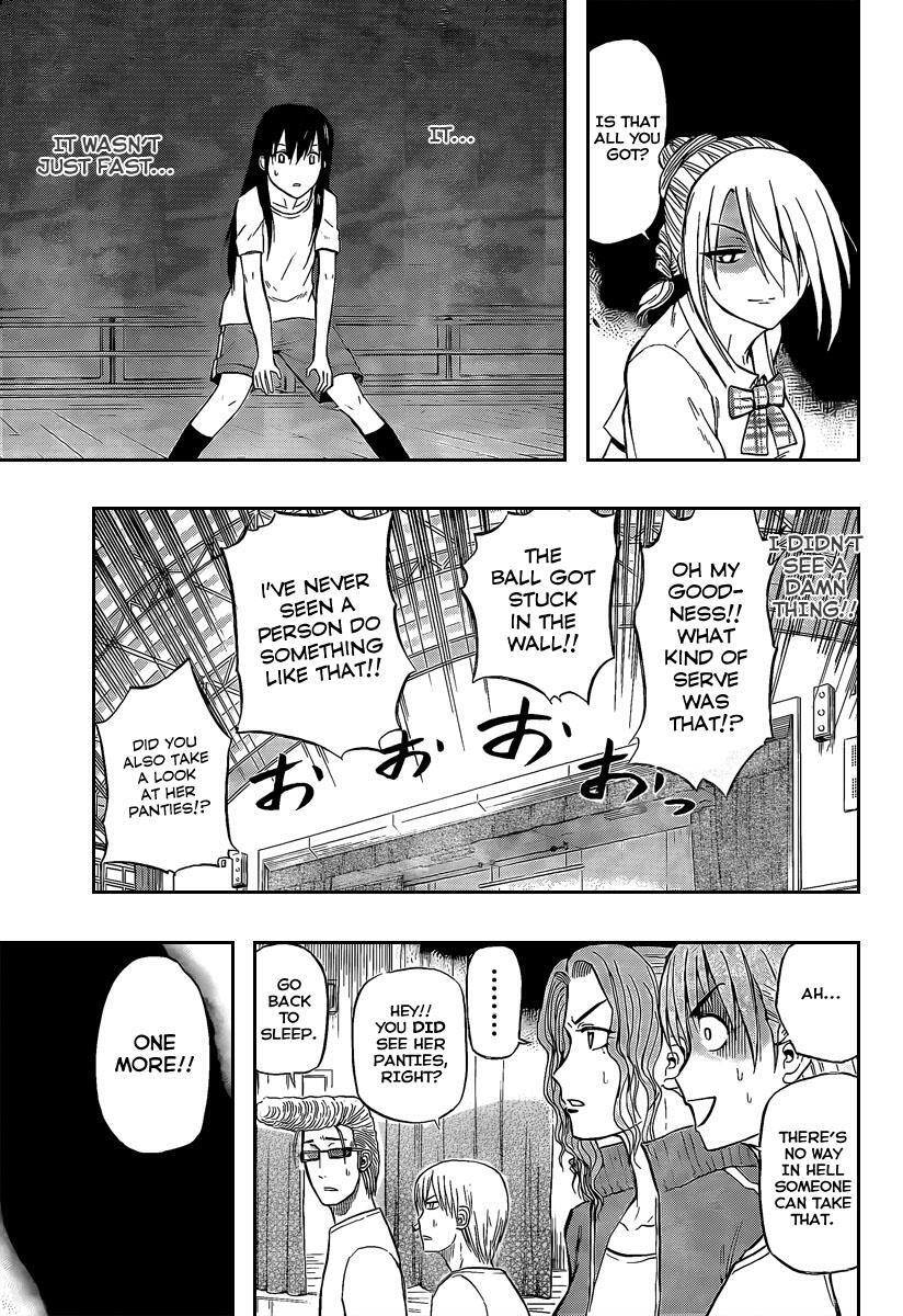 Read Beelzebub Manga Online