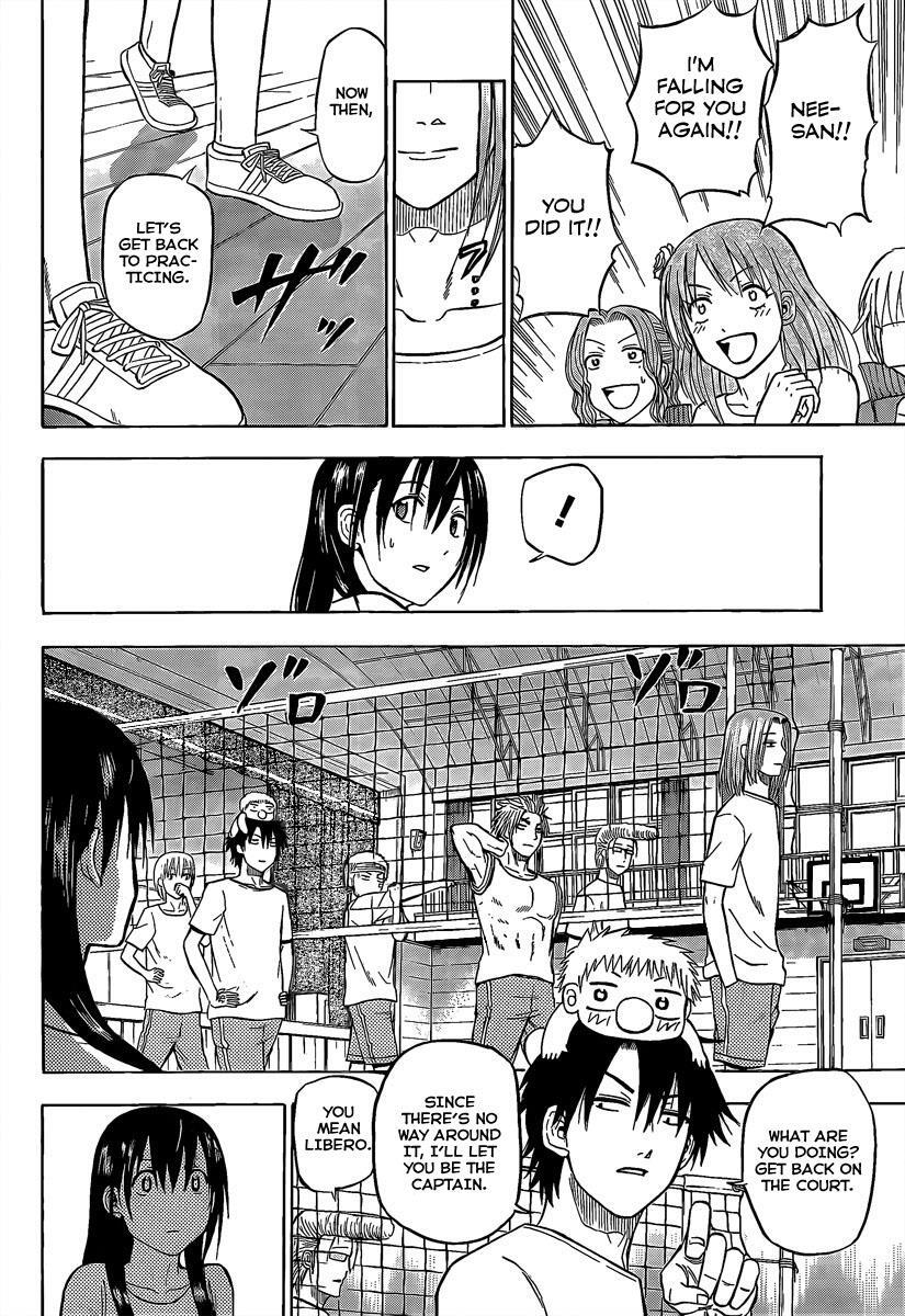 Read Beelzebub Manga Online