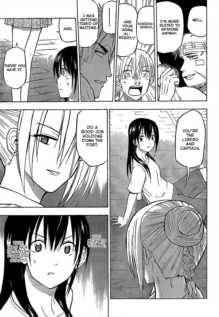 Read Beelzebub Manga Online