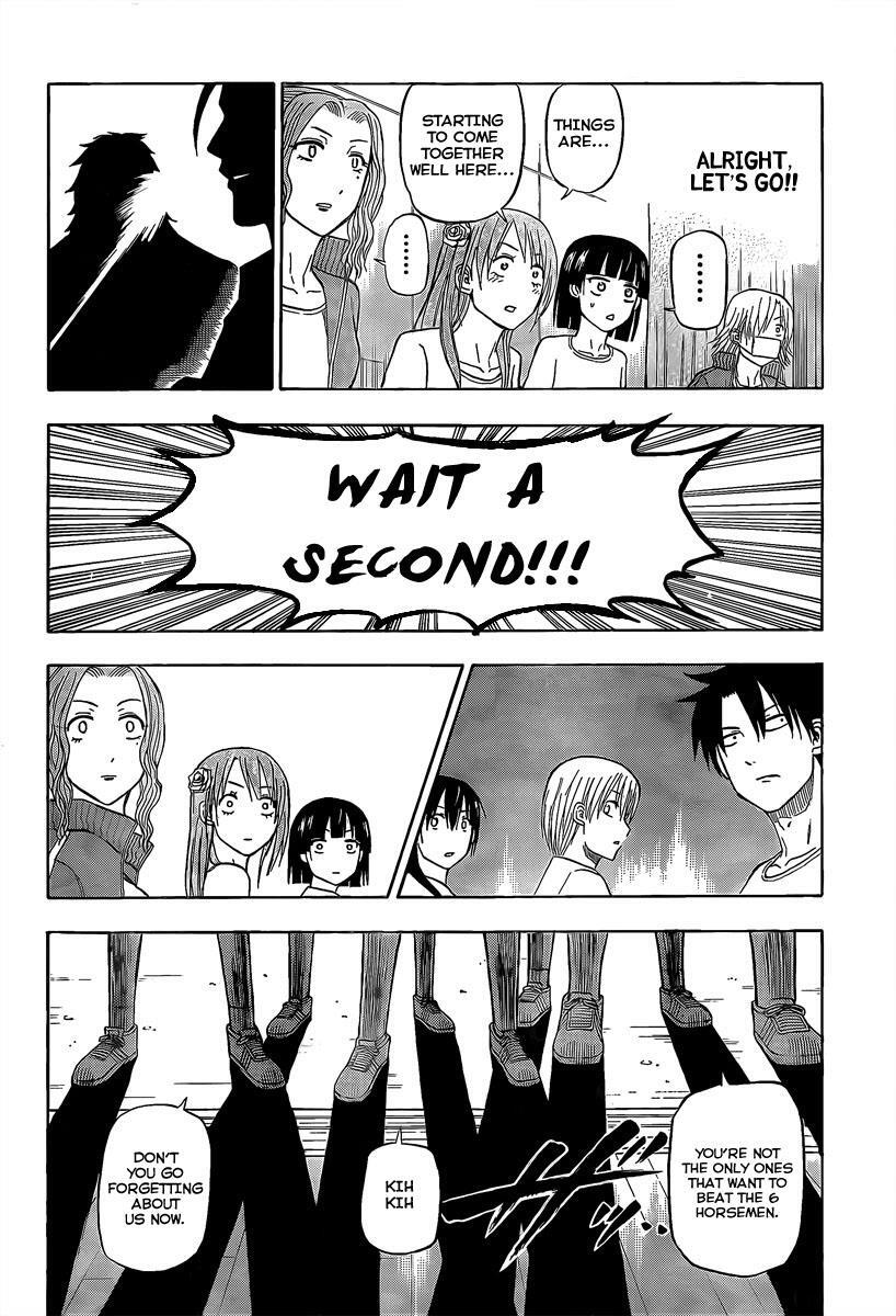 Read Beelzebub Manga Online