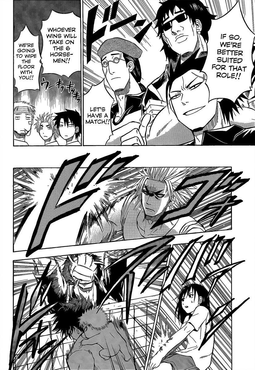 Read Beelzebub Manga Online