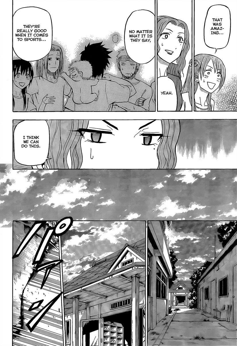 Read Beelzebub Manga Online