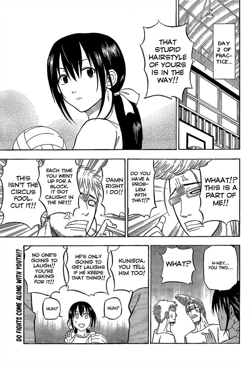 Read Beelzebub Manga Online