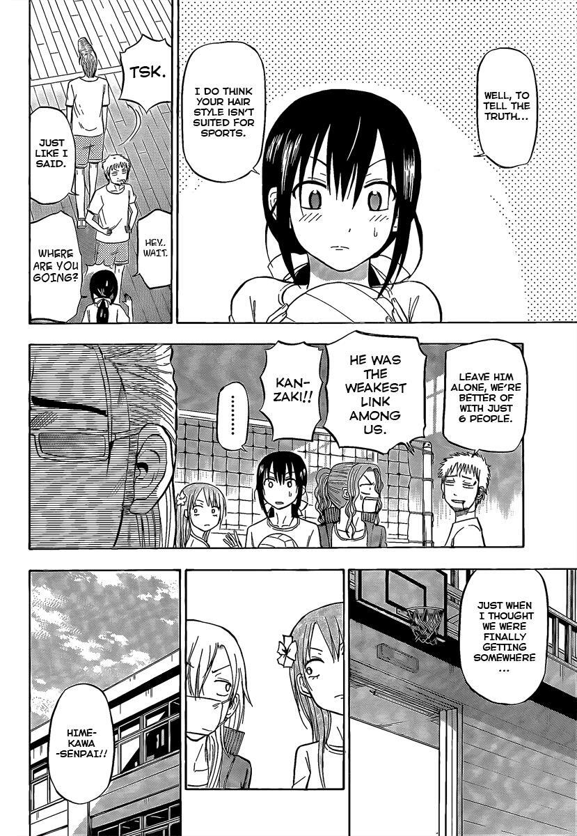 Read Beelzebub Manga Online