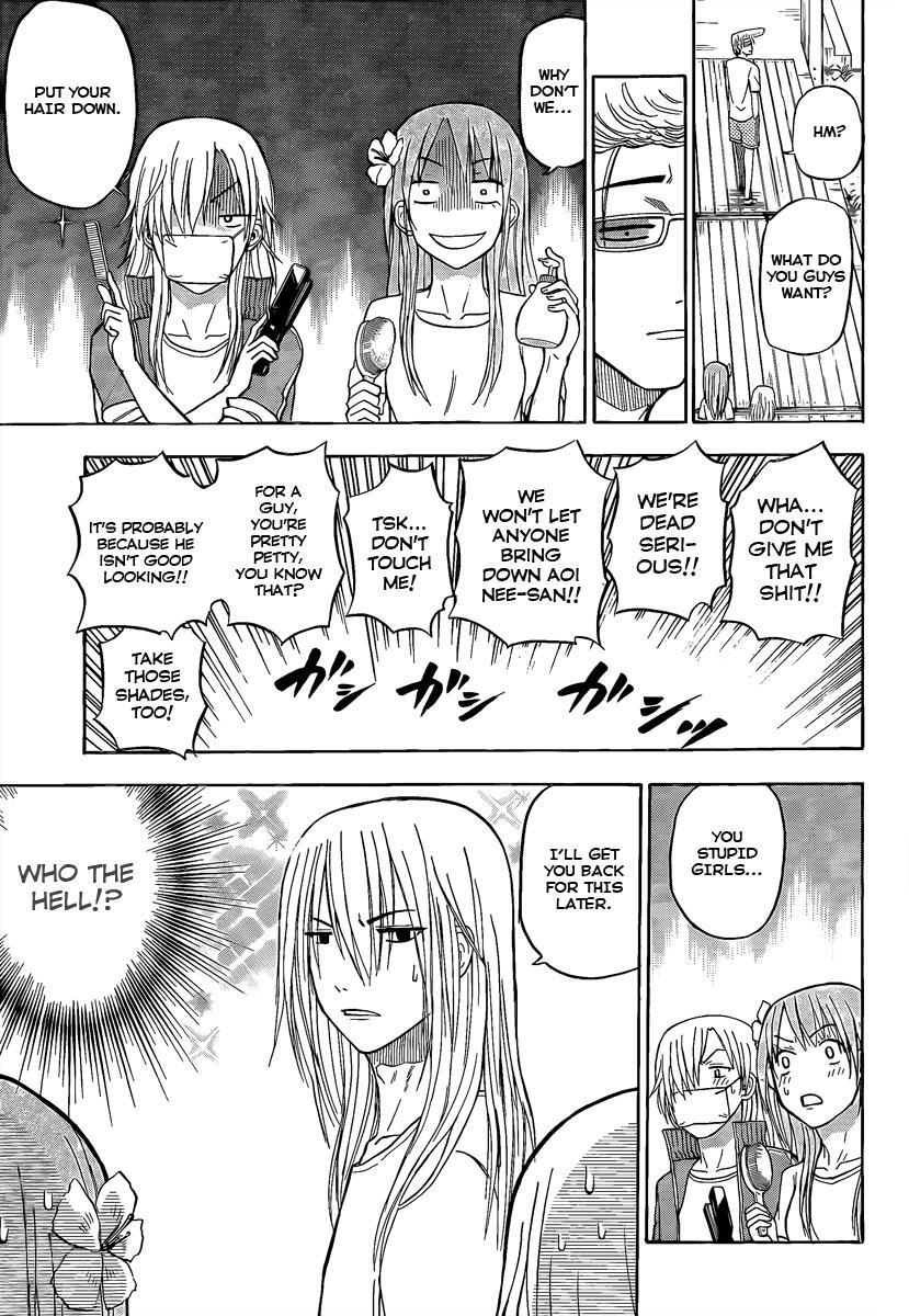 Read Beelzebub Manga Online