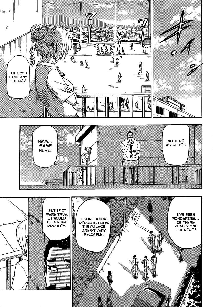 Read Beelzebub Manga Online