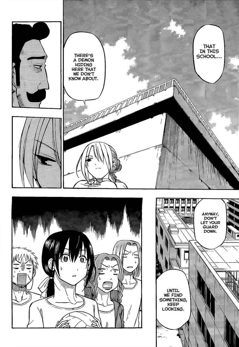 Read Beelzebub Manga Online