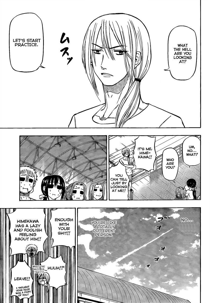 Read Beelzebub Manga Online