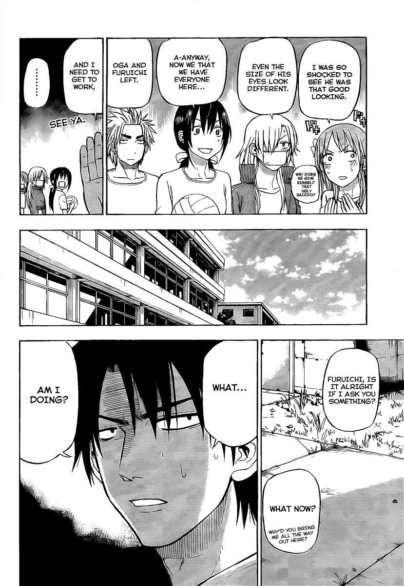Read Beelzebub Manga Online