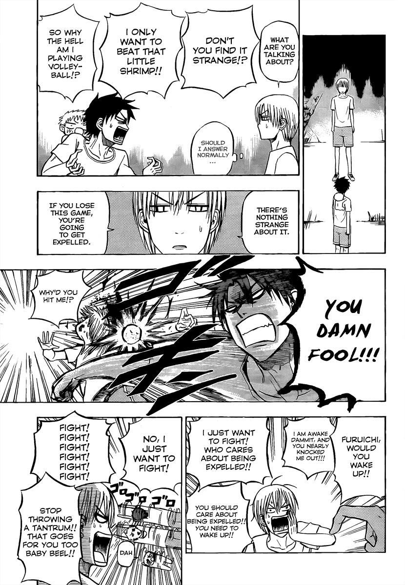 Read Beelzebub Manga Online