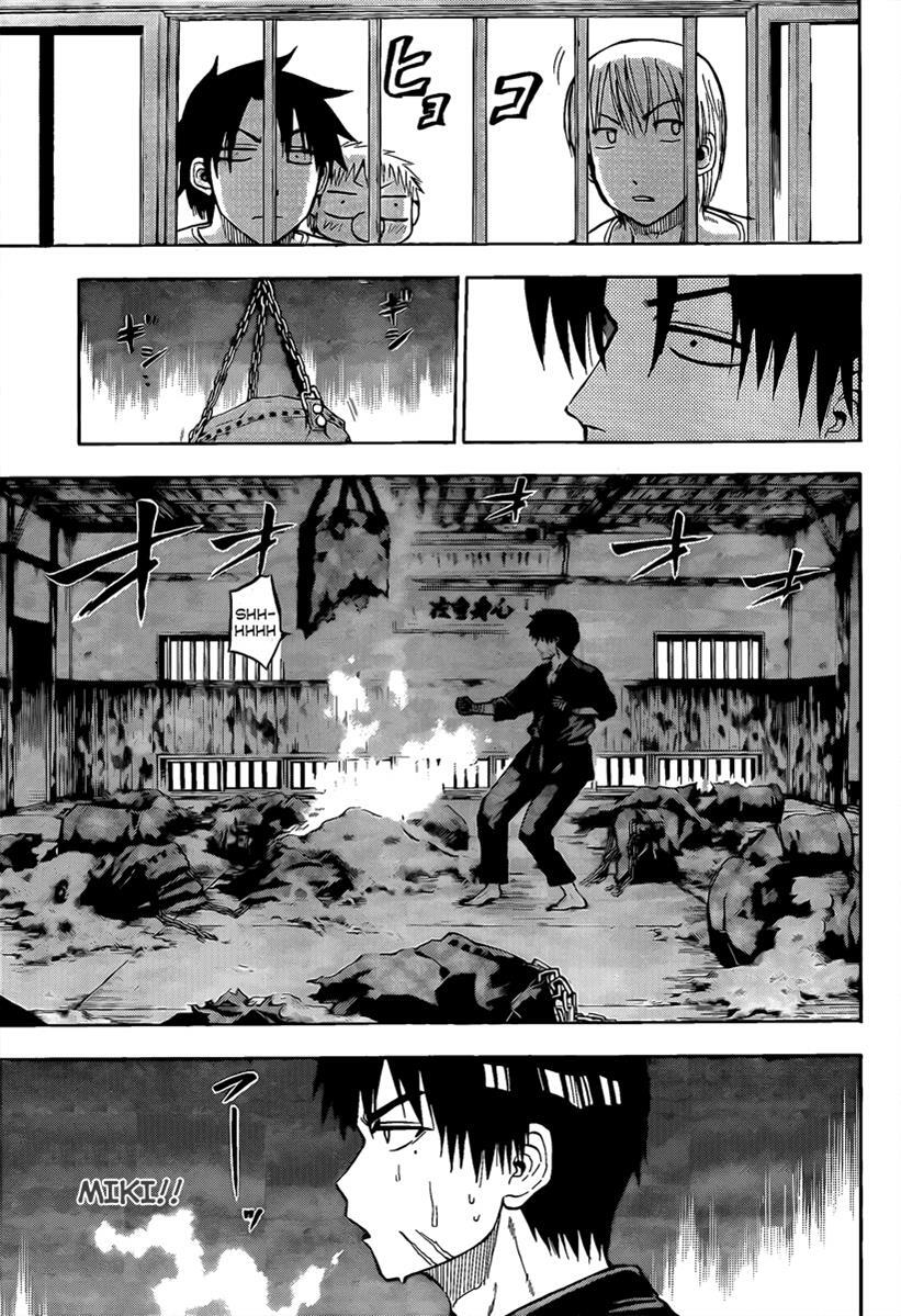 Read Beelzebub Manga Online