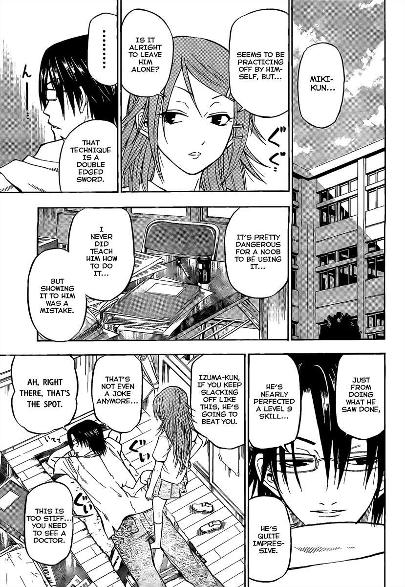 Read Beelzebub Manga Online