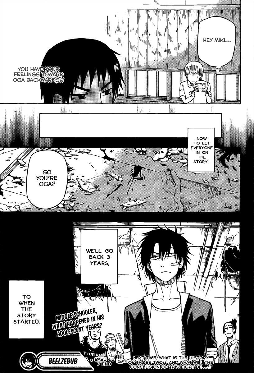Read Beelzebub Manga Online
