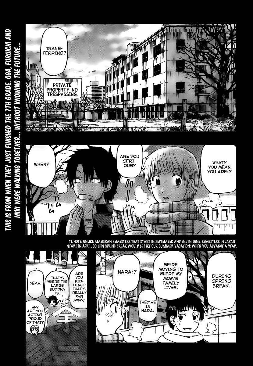 Read Beelzebub Manga Online