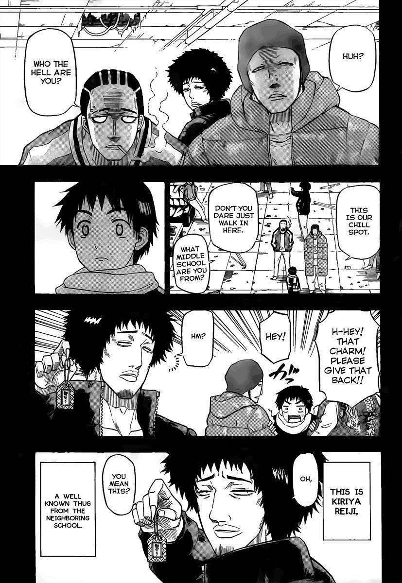 Read Beelzebub Manga Online