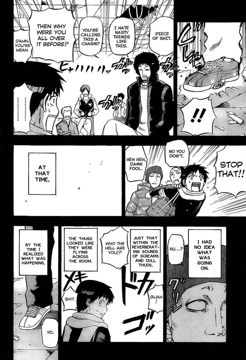 Read Beelzebub Manga Online