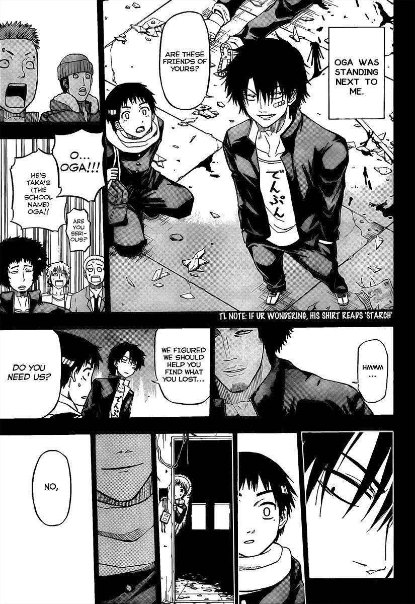 Read Beelzebub Manga Online