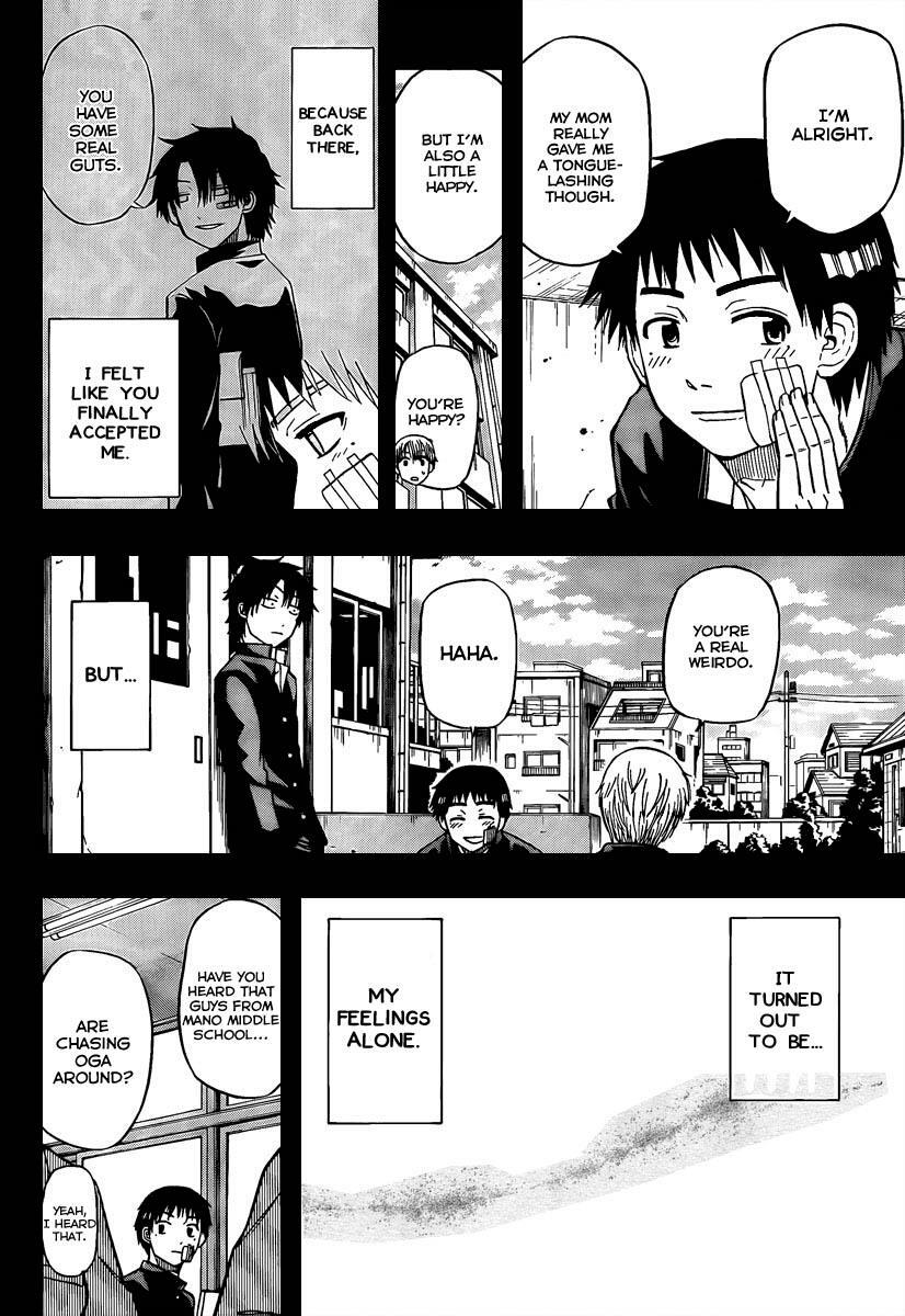 Read Beelzebub Manga Online