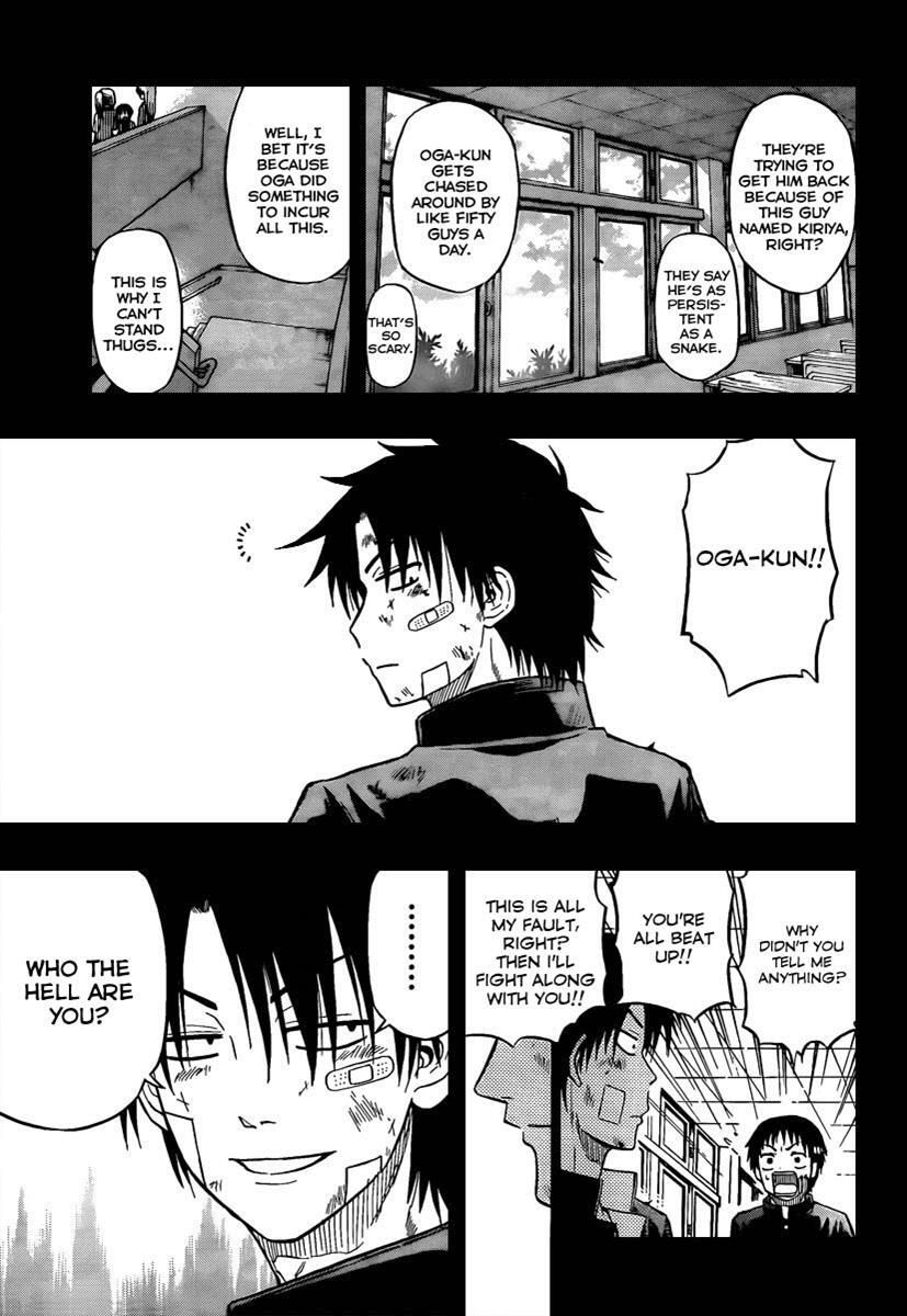 Read Beelzebub Manga Online