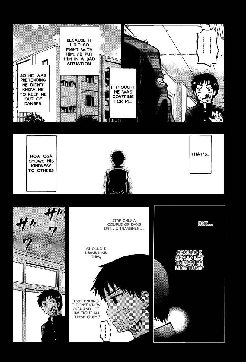 Read Beelzebub Manga Online