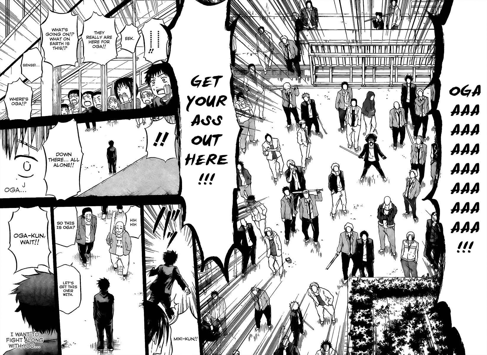 Read Beelzebub Manga Online