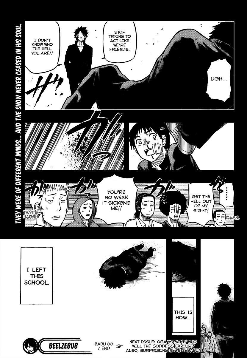 Read Beelzebub Manga Online