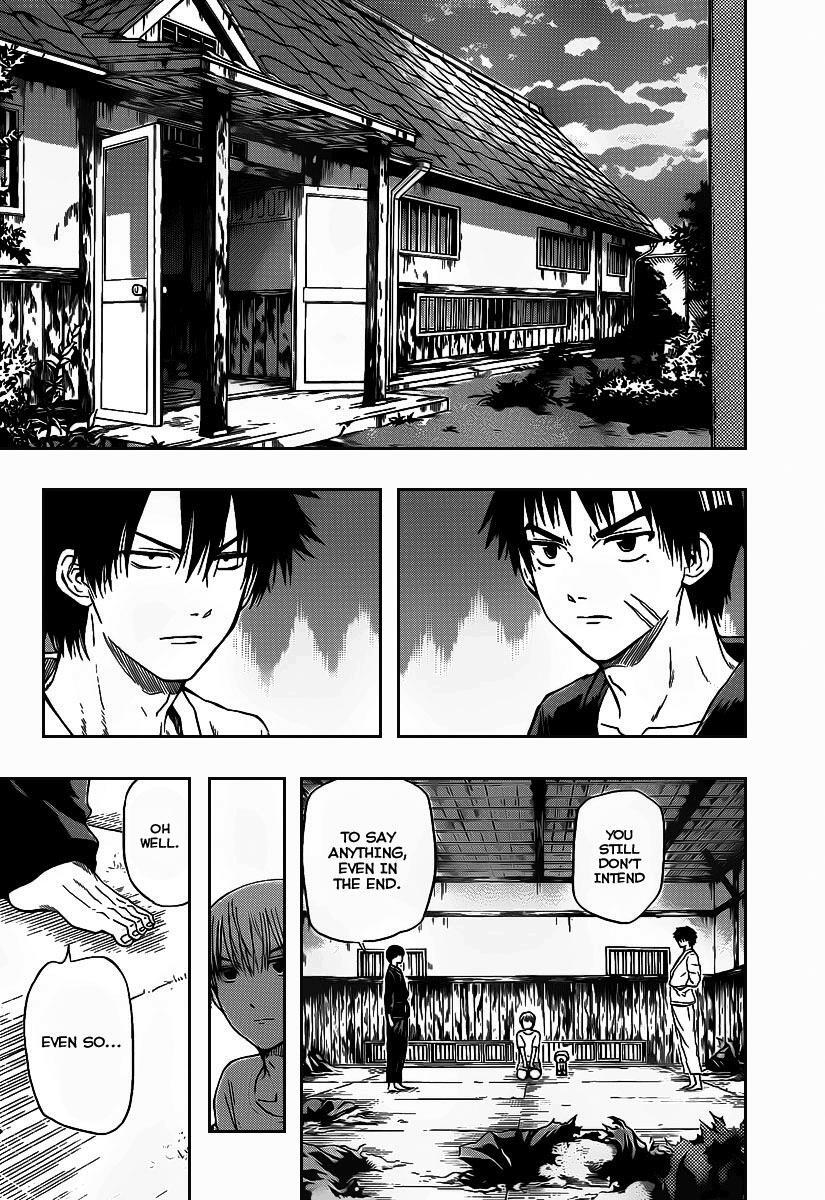 Read Beelzebub Manga Online