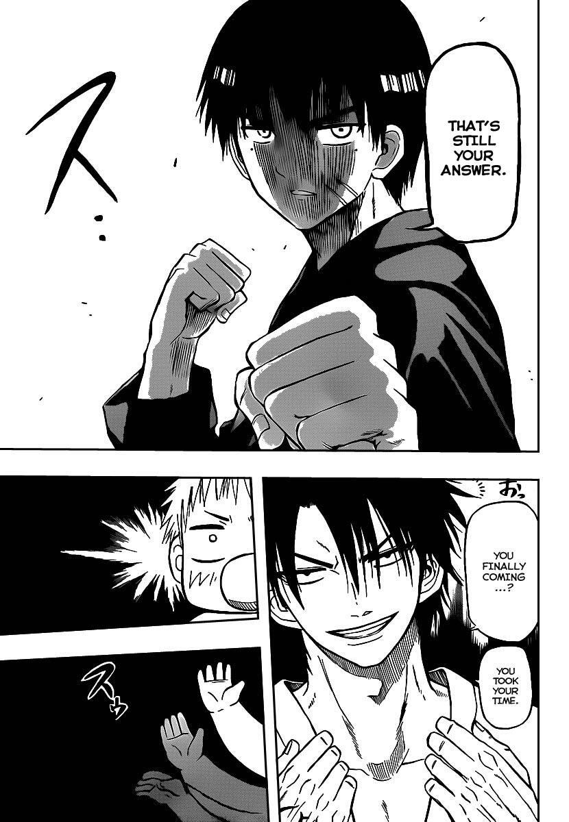 Read Beelzebub Manga Online