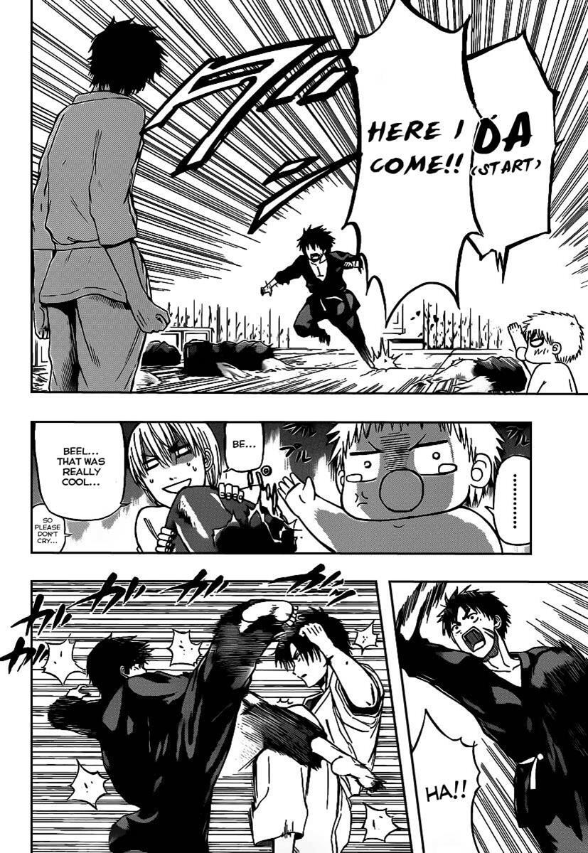 Read Beelzebub Manga Online