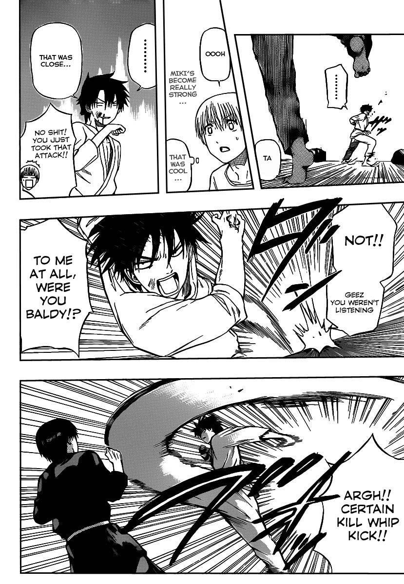 Read Beelzebub Manga Online
