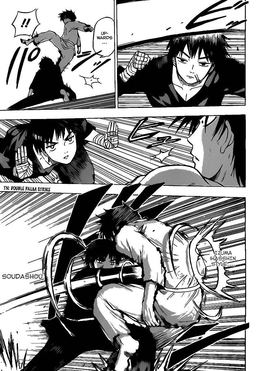 Read Beelzebub Manga Online