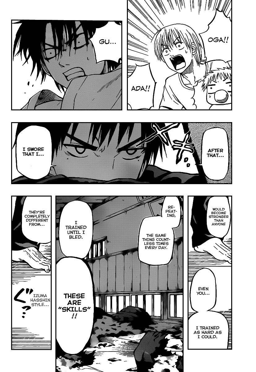 Read Beelzebub Manga Online