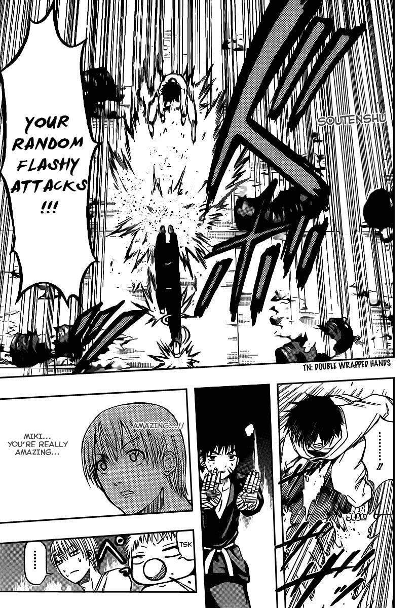 Read Beelzebub Manga Online