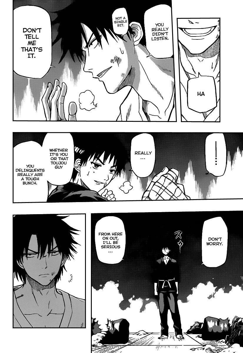 Read Beelzebub Manga Online