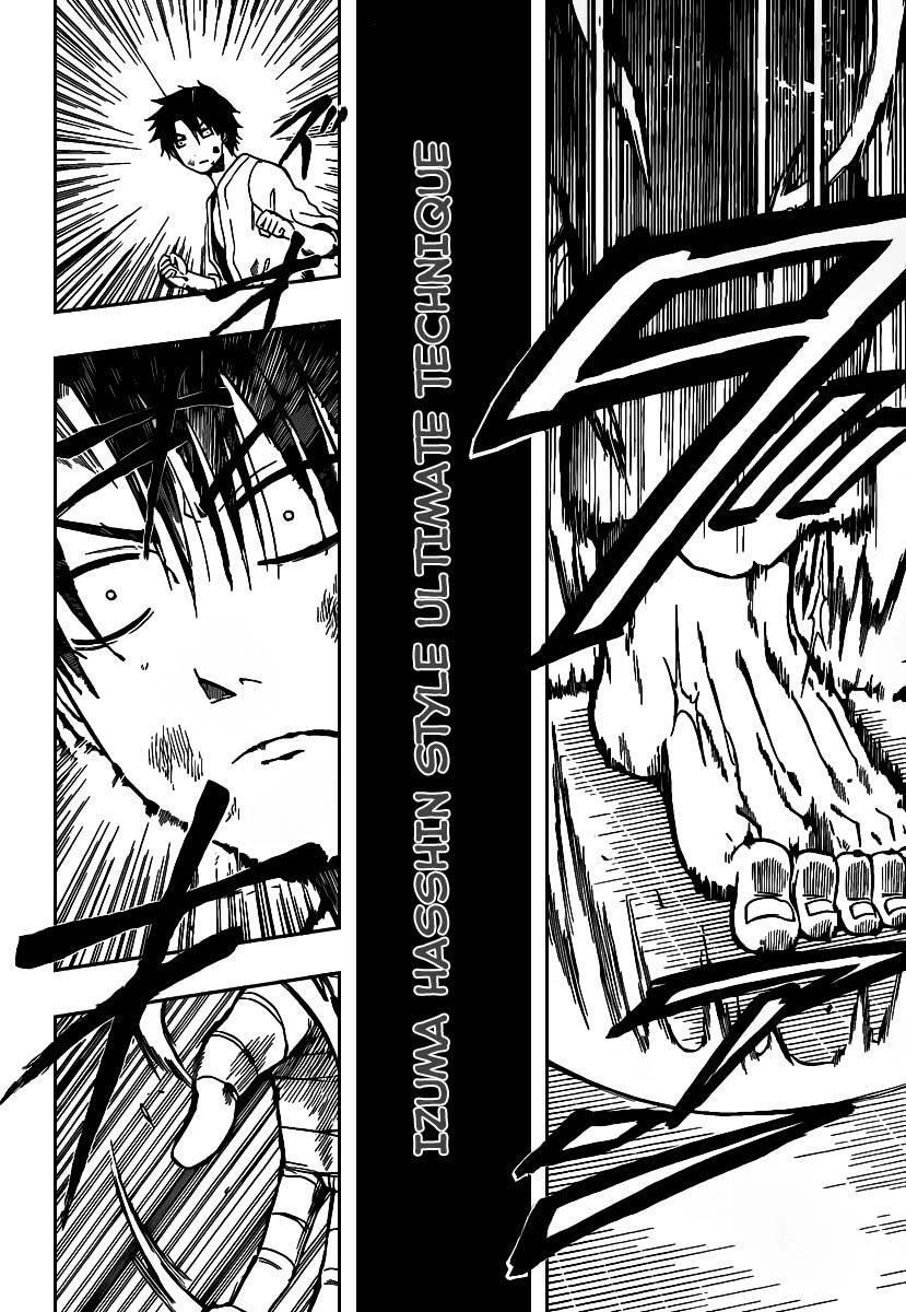 Read Beelzebub Manga Online