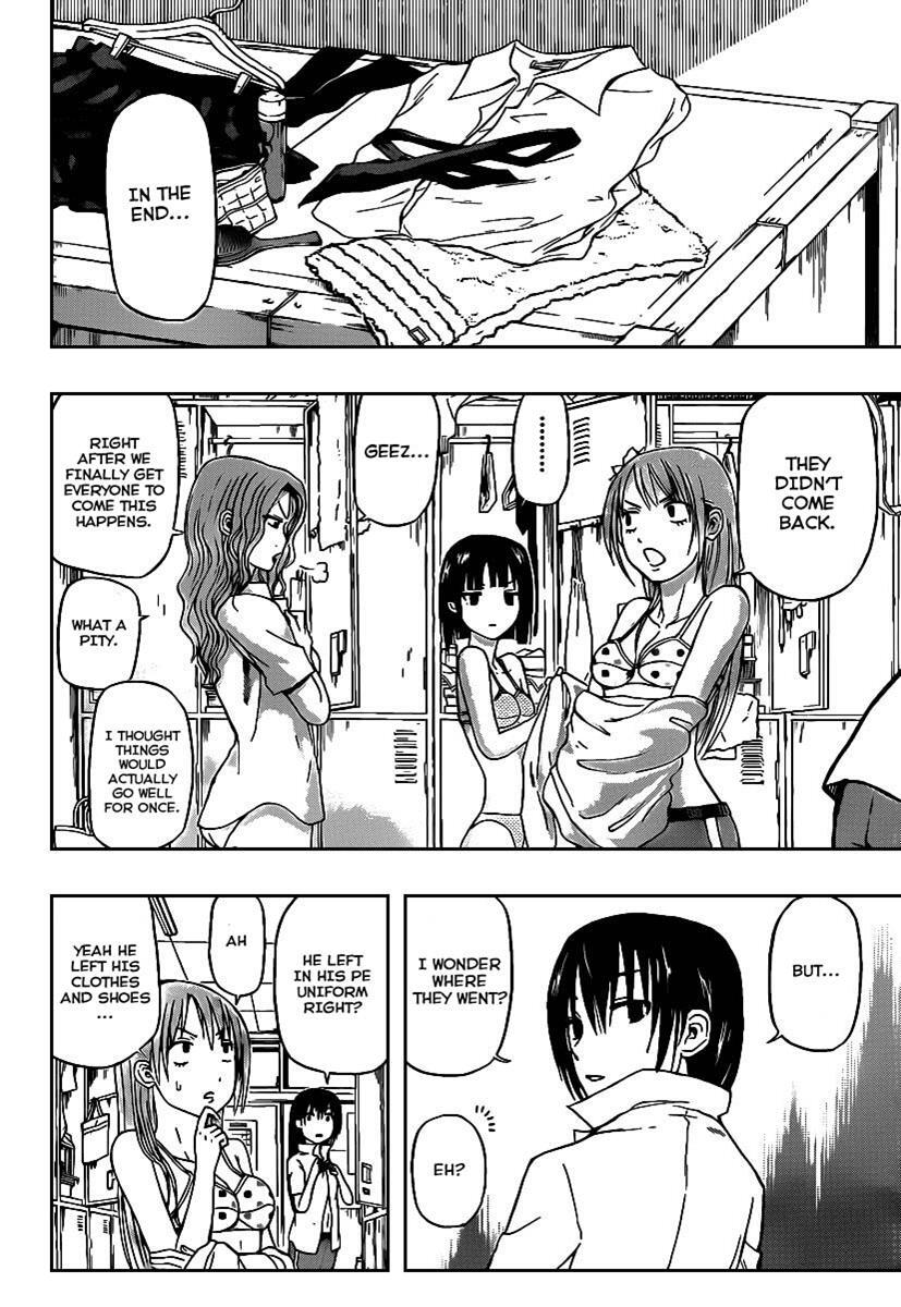 Read Beelzebub Manga Online