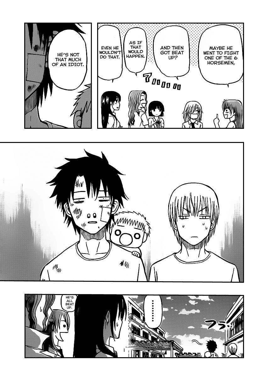 Read Beelzebub Manga Online