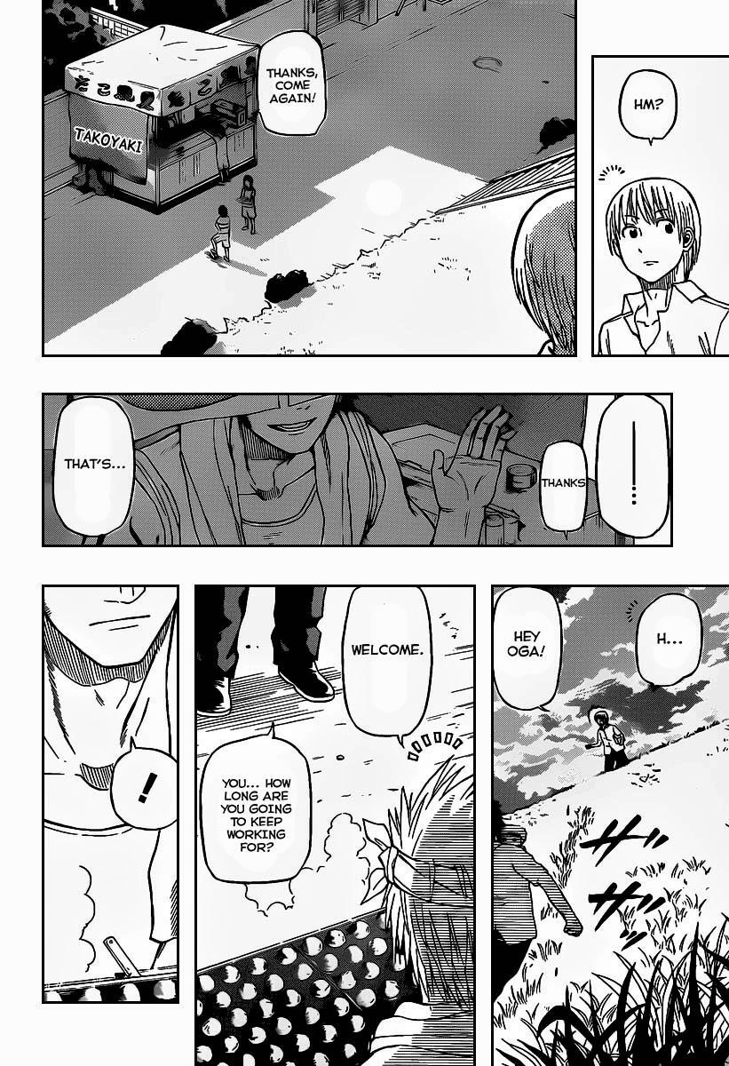 Read Beelzebub Manga Online