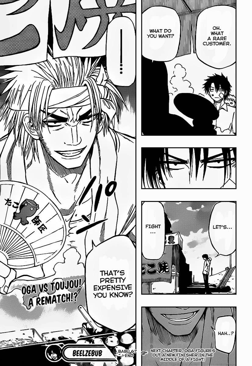 Read Beelzebub Manga Online