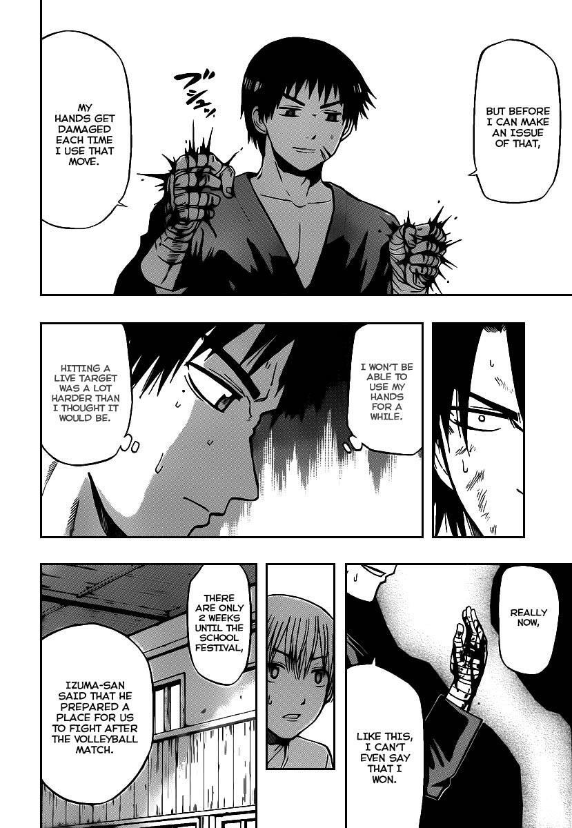 Read Beelzebub Manga Online