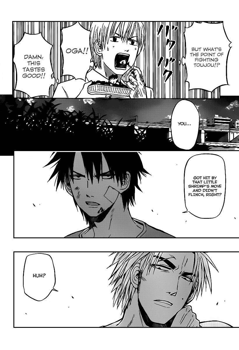 Read Beelzebub Manga Online