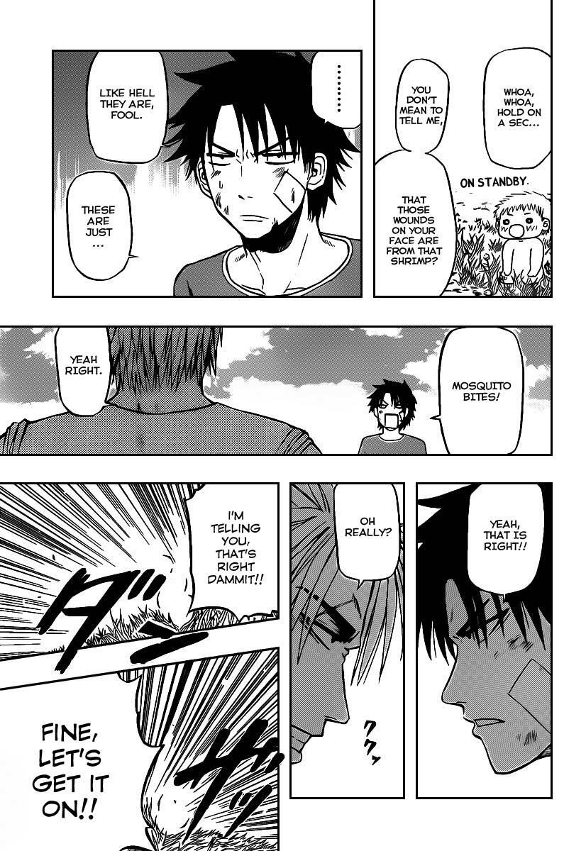 Read Beelzebub Manga Online