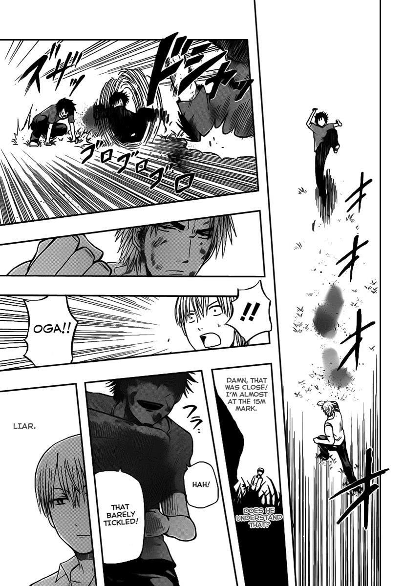 Read Beelzebub Manga Online