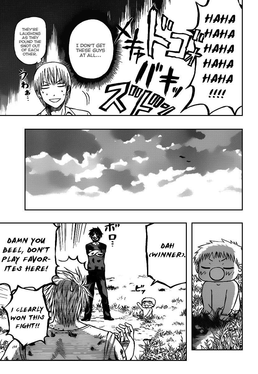 Read Beelzebub Manga Online