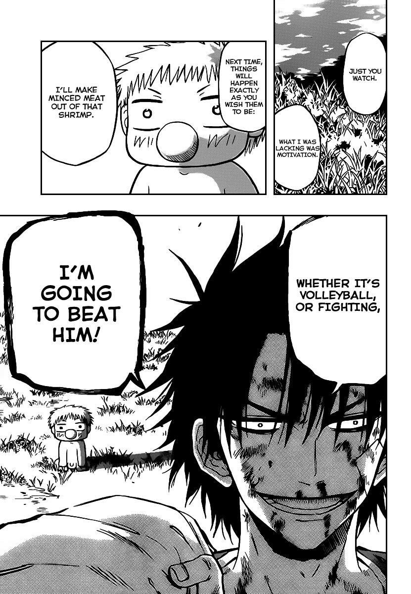 Read Beelzebub Manga Online