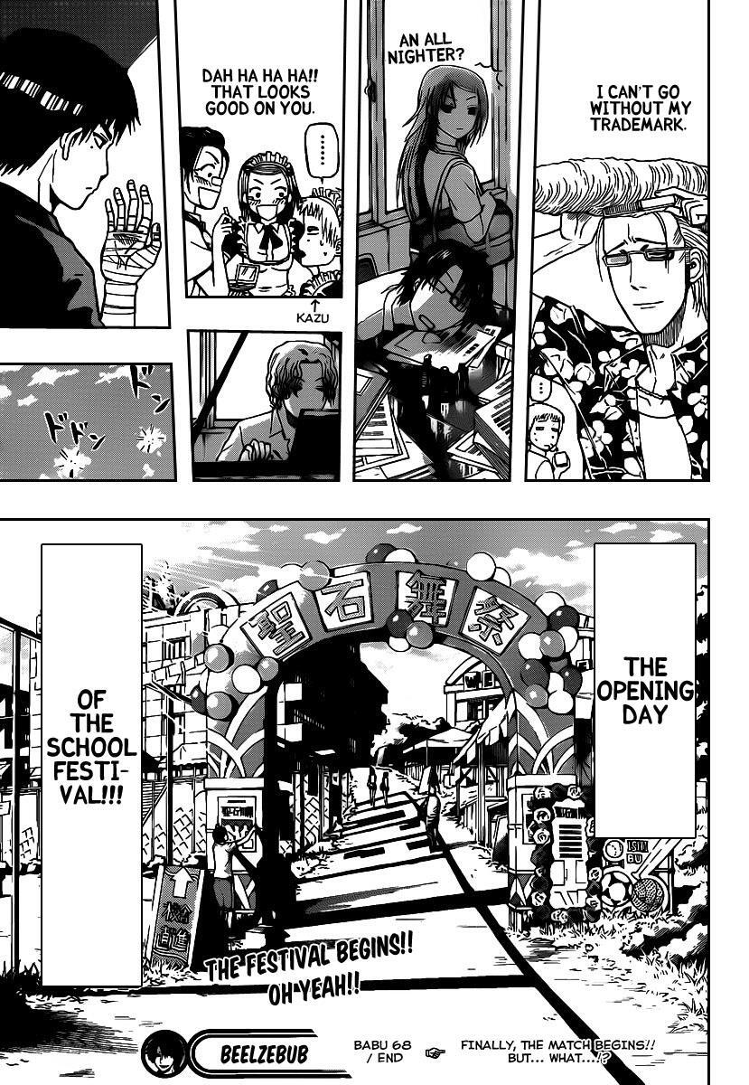 Read Beelzebub Manga Online
