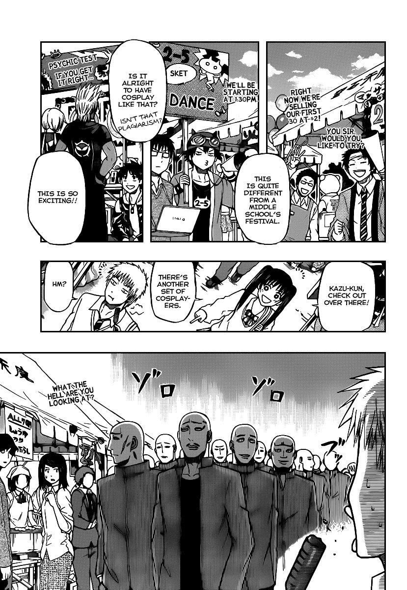 Read Beelzebub Manga Online
